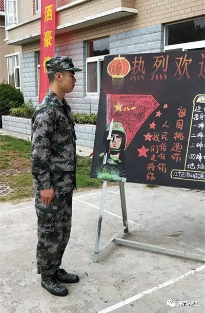 尊重新兵原则_班长带新兵总结_带新兵技巧