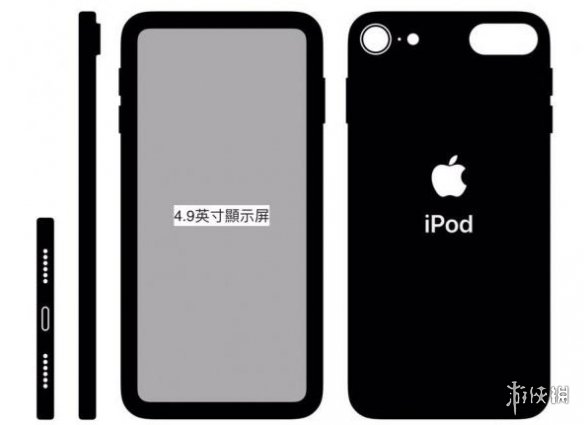 ƻὫ326ٿ ipod touch 7ȶƷӭ£