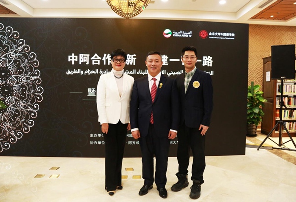 新丝路董事长_新丝路少儿模特大赛图