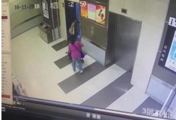 警方通报“女子欲推女童进电梯”:近视认错外孙女