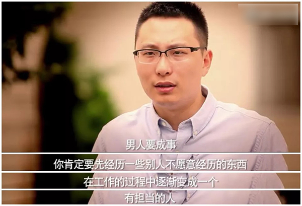 遇难乘客金也淘 (来源:国资小新)