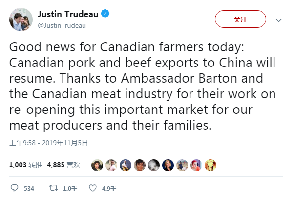 亚博国际官网_乔治·丘奇研究中心落户深圳,探索前沿基因组工程与治疗技术