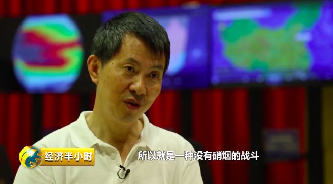  国家超级计算天津中心主任刘光明