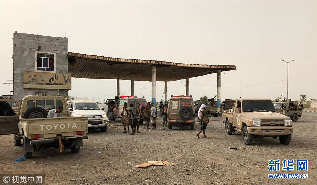 也门政府军完全控制荷台达机场 联合国特使斡