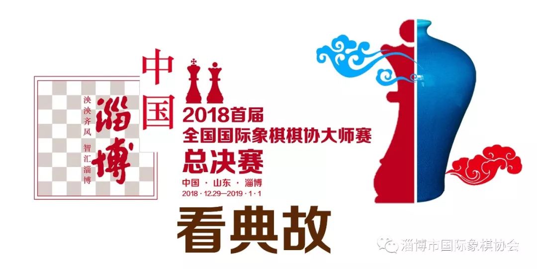 挥汗什么成语_成语故事图片(2)