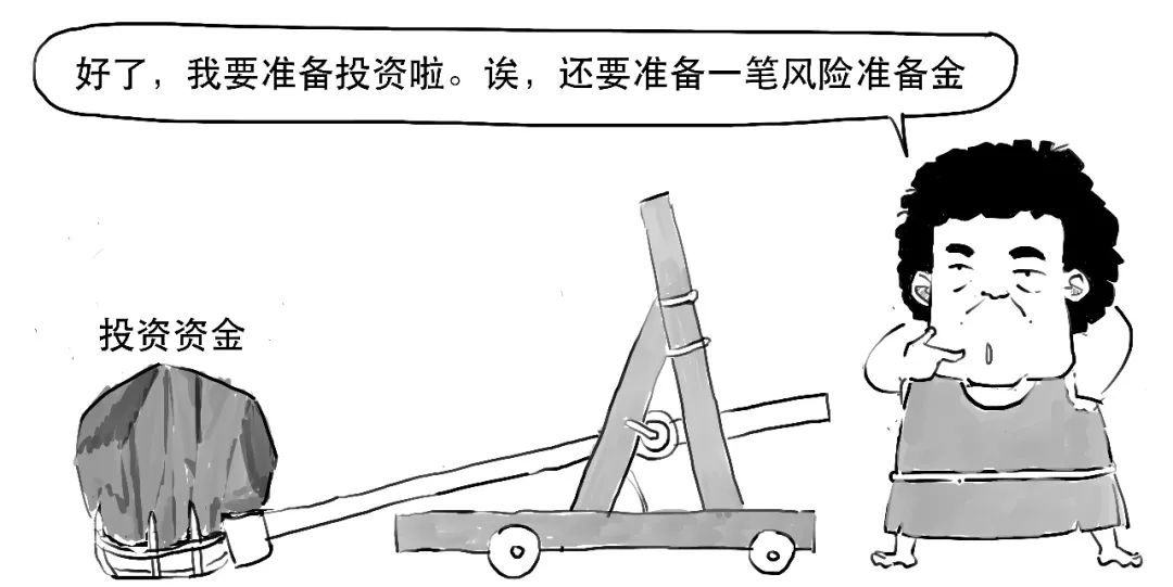 亚洲城官方网站官方网站|“网红县长”搞直播,增加政务能见度