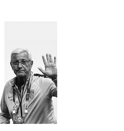 里皮：请带着真心去比赛！