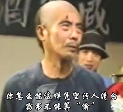 德部长说公道话惹怒美大使:拿中国和美比是种侮