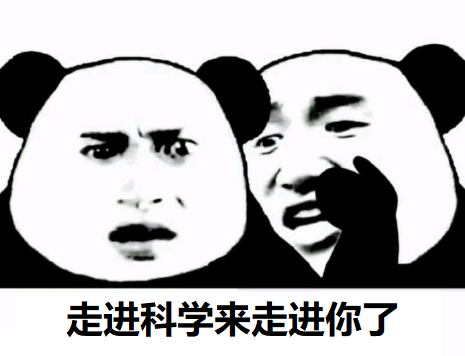 腾讯刚宣布代理NS国行，央视主持自荐当代言人！网友：C站主播？