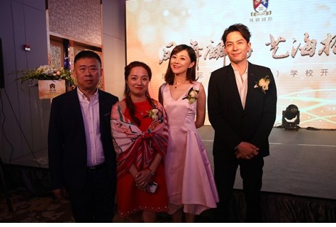 凤舞麟游,艺海拾珍 --凤麟国际艺术(深圳)学校开