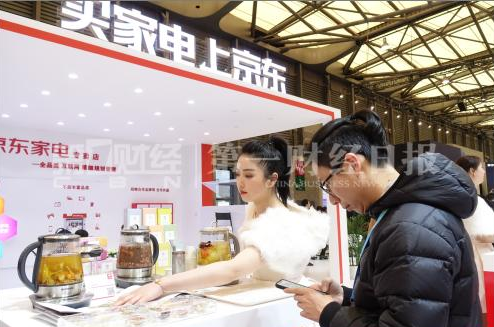 科技企业敢亏才能赢,希特勒唱nobody2