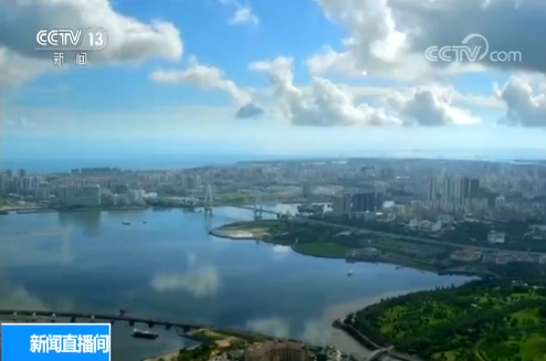 海南“自由贸易港”建设:加快基础设施建设 发挥区位优势