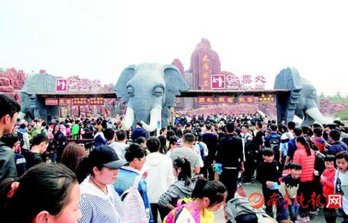 第二季度全省旅游网络营销优秀案例公布 这样