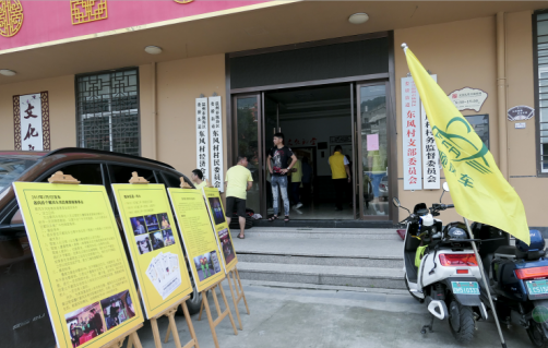 免费顺风车近日再现温州