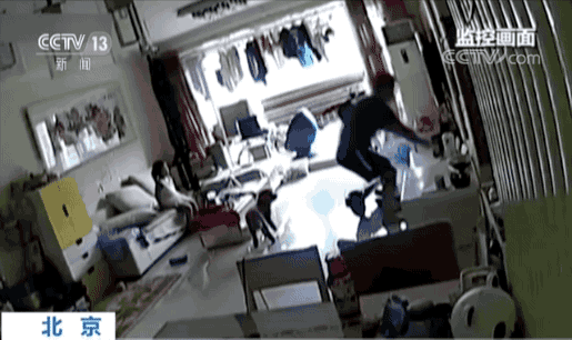 激光笔的危害到底有多可怕 1JR1-hhehtqf8833634.gif