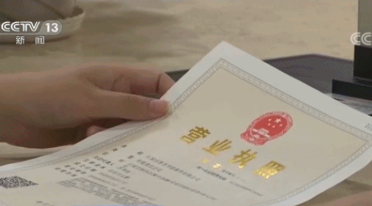 2017推广注册送现金 - 大连市江西商会成立
