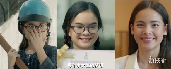 泰国喜剧电影《把哥哥退货可以吗?》曝光“退货版”预告