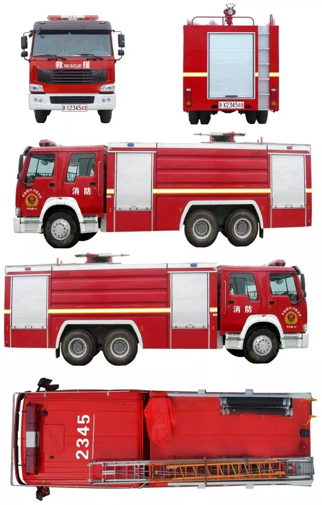 國家綜合性消防救援車輛將懸掛應急救援專用號牌 未分類 第6張