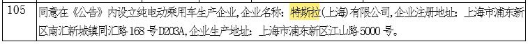 66868.com国际娱乐_扬杰科技遇到假理财 该基金管理混乱钱大概率打水漂