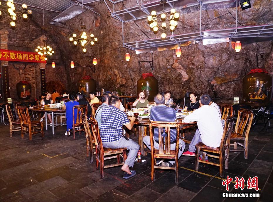 《再见爱人4》：“你眼中的别人才是你”