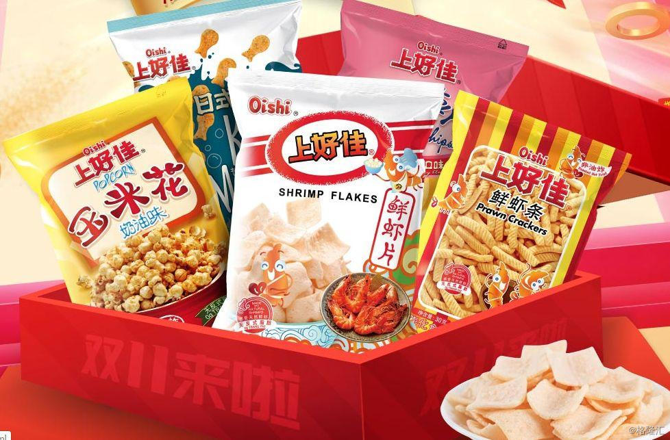 所有星力扑鱼注册送分 - 悼念!广东刑侦情报专家朱恒文疲劳过度因公牺牲