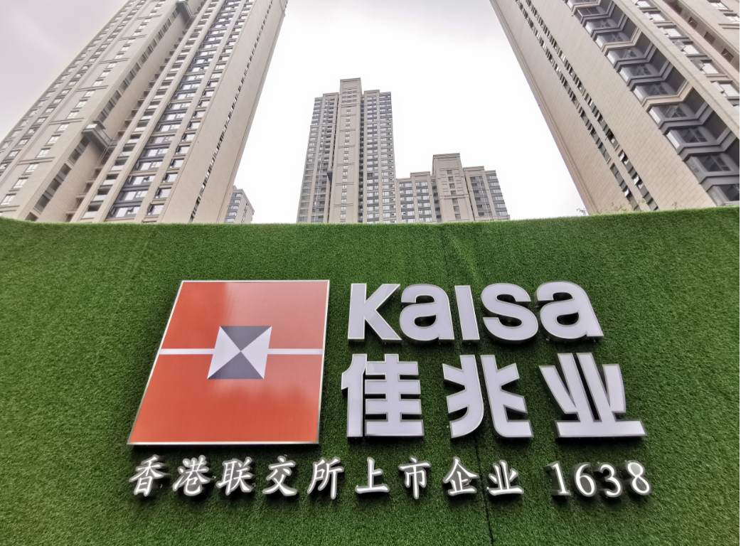 8828彩票官网注册_带娃化身探险家,体验全球首家“深海环游”,玩转马尔代夫四季!