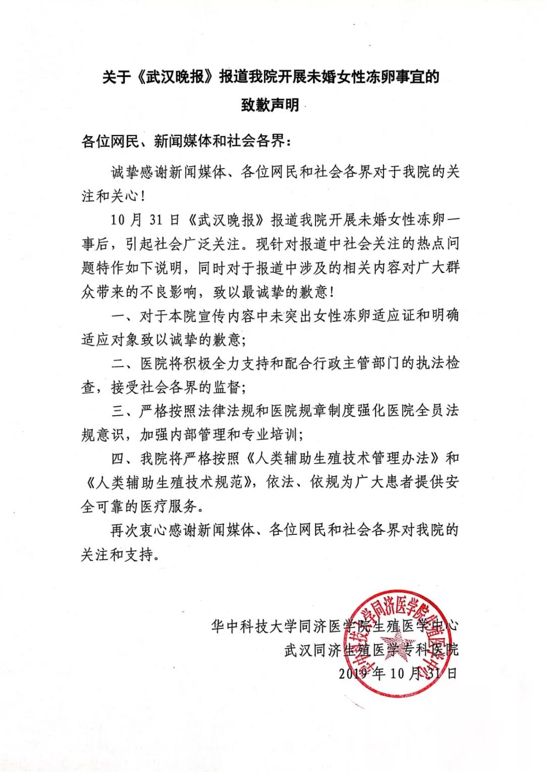 优发娱乐官网下载,怎么去除狗狗身上的皮屑