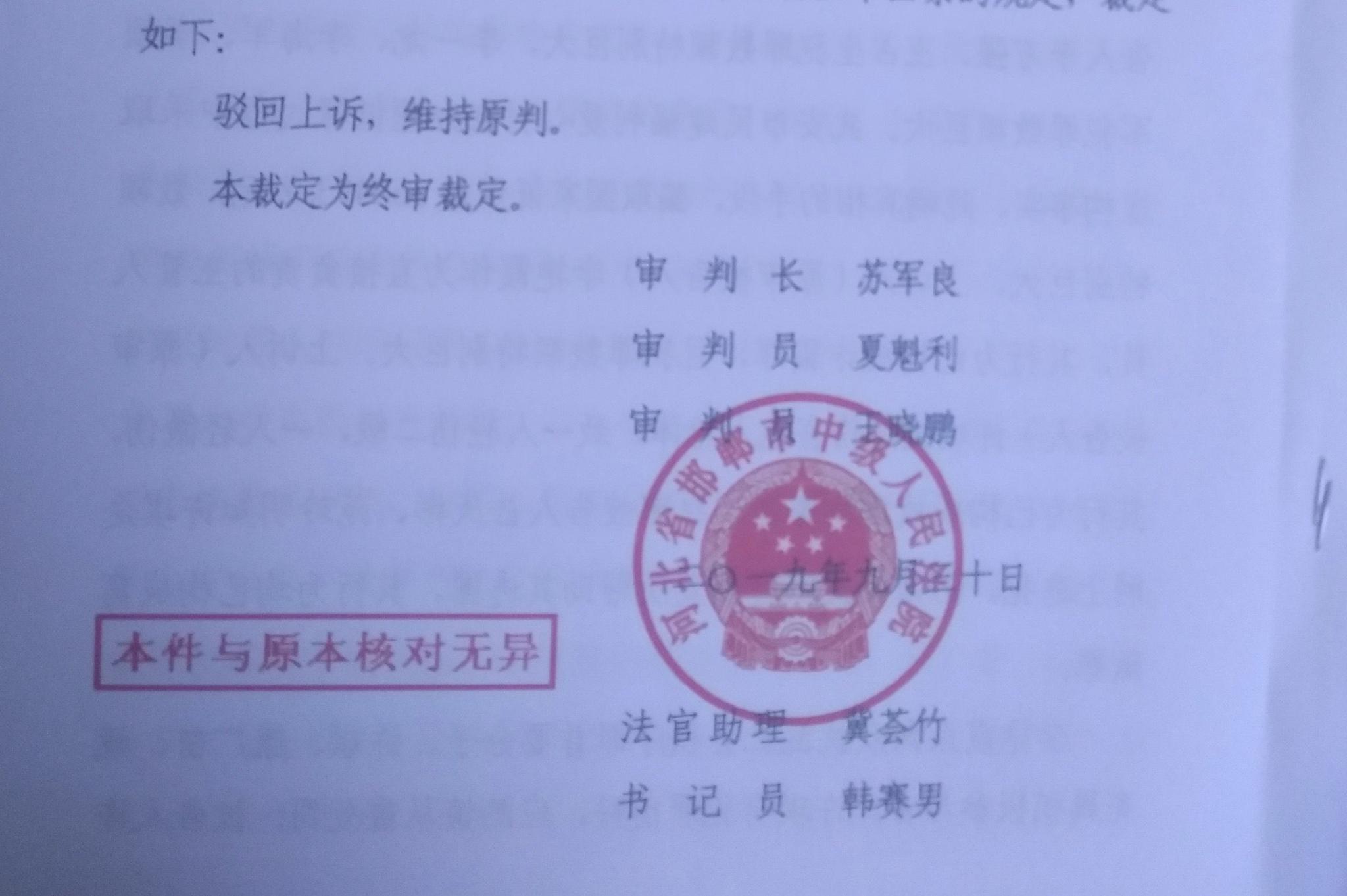「博马指定代理」给你梦想中的婚礼,祝福所有相爱的人幸福美满!