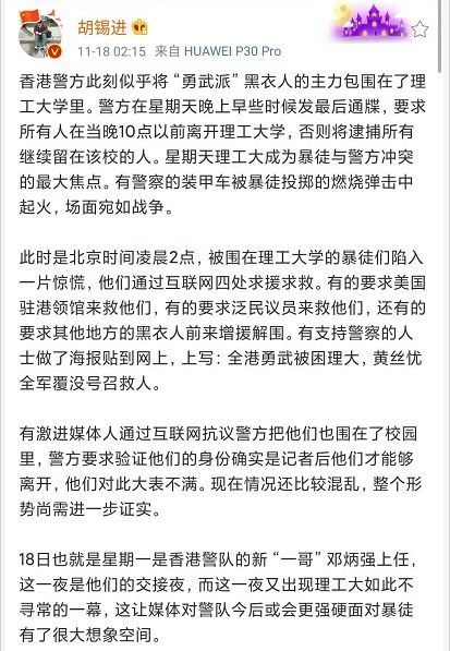 越南岘港有多少家赌场|饮料企业入局品牌眼花缭乱 苏打水市场热闹了
