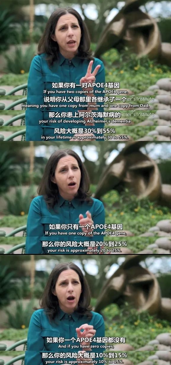 这集值得夸,不仅仅是因为周迅的眼泪 这集值得夸,不仅仅是因为周迅的眼泪