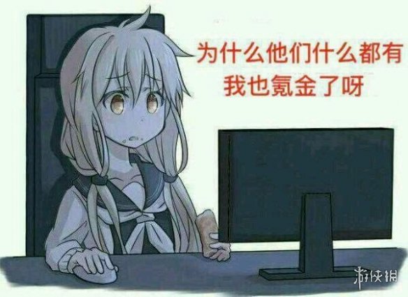 《不正经新闻》第63期:秃头的普及要从娃娃抓起!