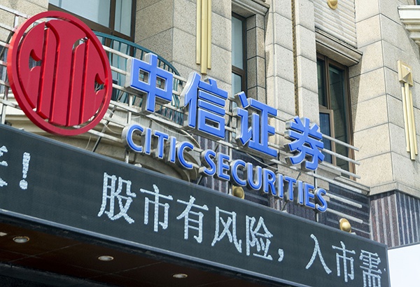 博狗网赌网站合法吗凯发送68-我国杂交小麦向产业化深度推进