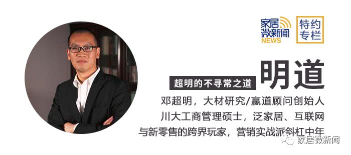 招聘工长_紧急招募 抢工长全国 开始招人啦(4)