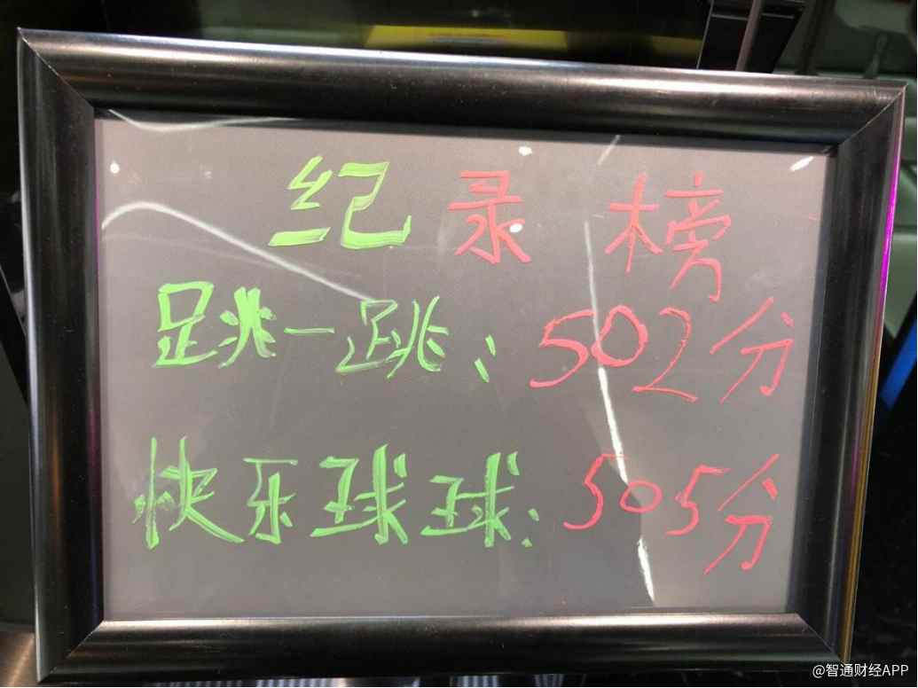 1545466772204036.png