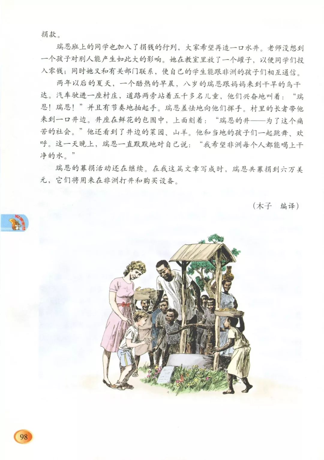 南宫28官网- 南宫28官方网站- 南宫28APP下载阿拉丁获4家机构调研：公司的下游客户行业覆盖面广像生命科学、半导体、航空航天、新材料、新能源、光刻胶、制药、食品、化工、第三方检测等行业对试剂产品都有需求（附调研问答）