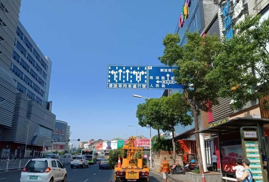 ▲潭城路口已更换道路指示牌