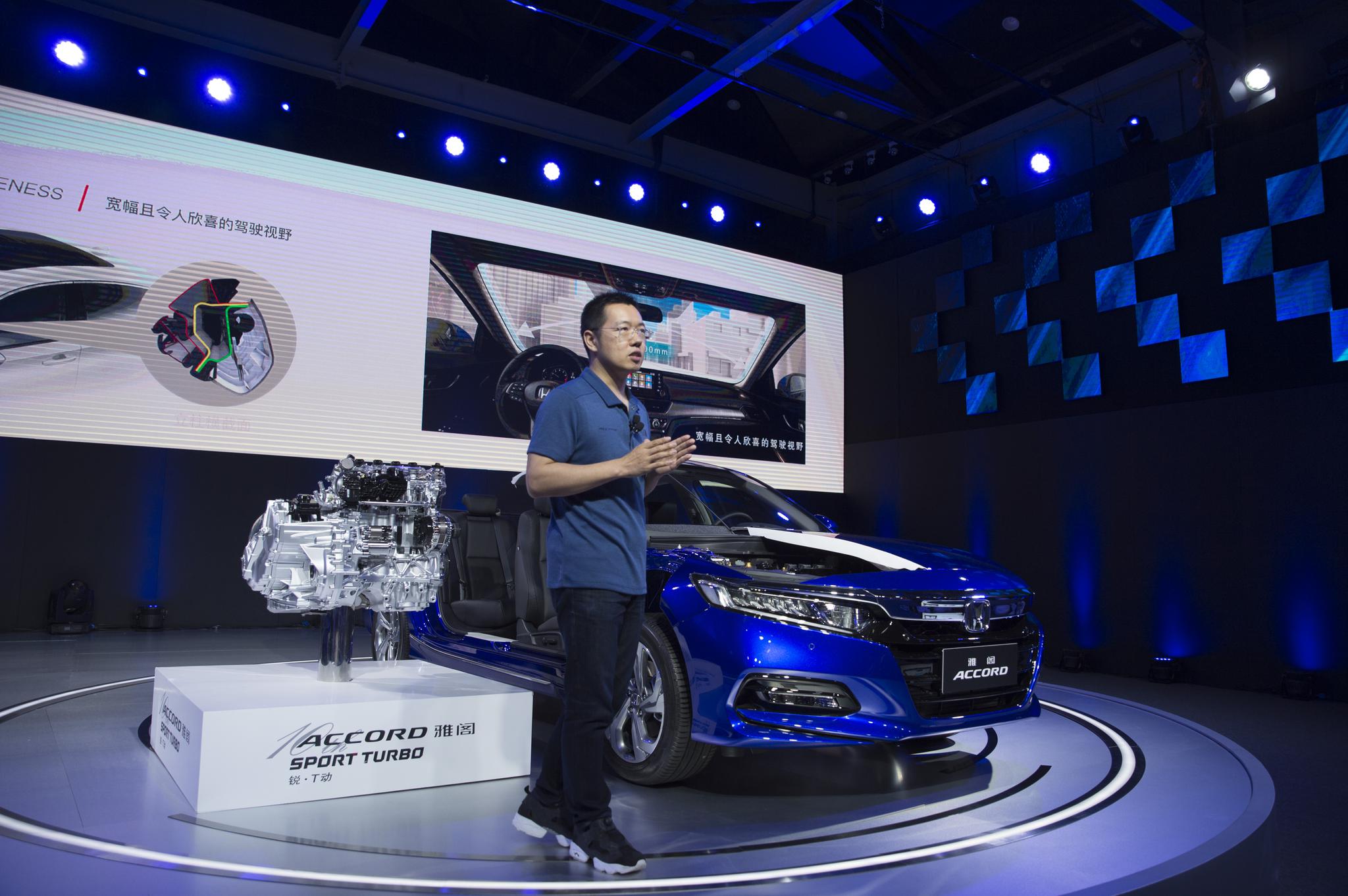 “十”凡完美 试驾第十代雅阁260 SPORT TURBO