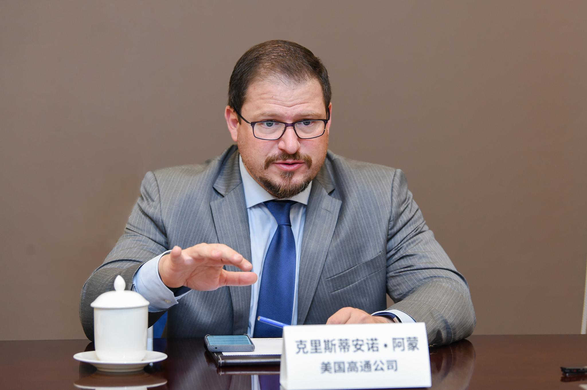 果购网老总
