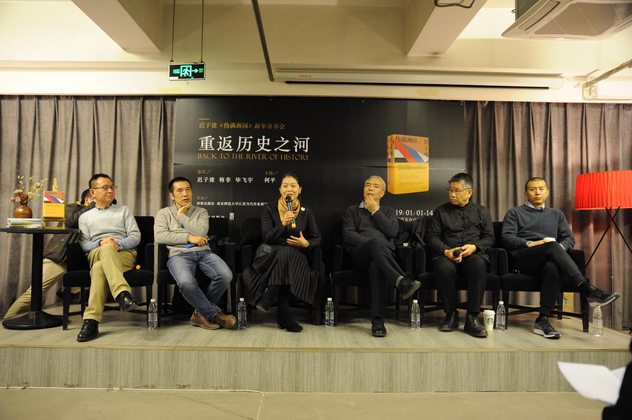 为什么中国很少有真正的长篇小说?