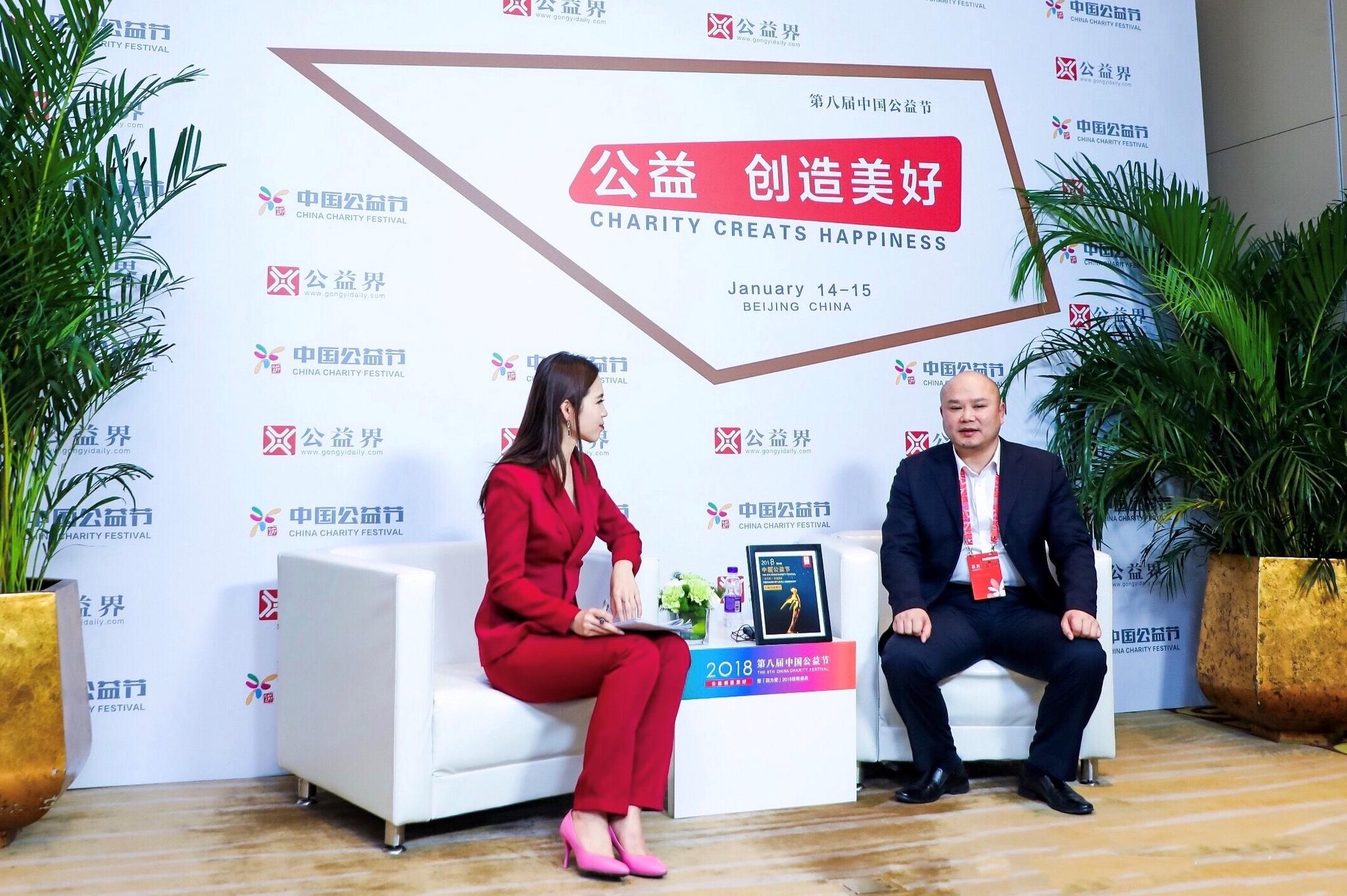 刘霖集团董事长_刘霖集团刘光来照片(2)