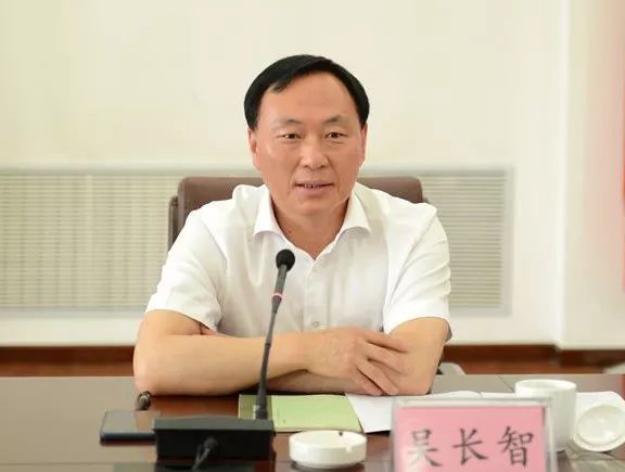 吉林省人民检察院党组成员、副检察长吴长智接