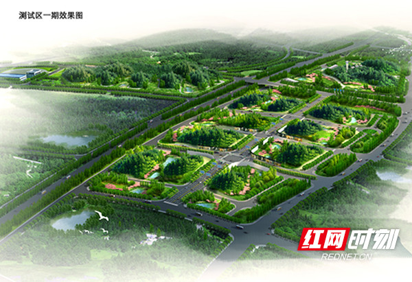 来不及解释了!湖南湘江新区智能系统测试区即