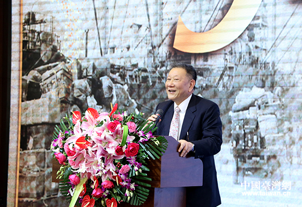见证历史追本溯源 “迁台历史记忆库”抢救计划在京发布