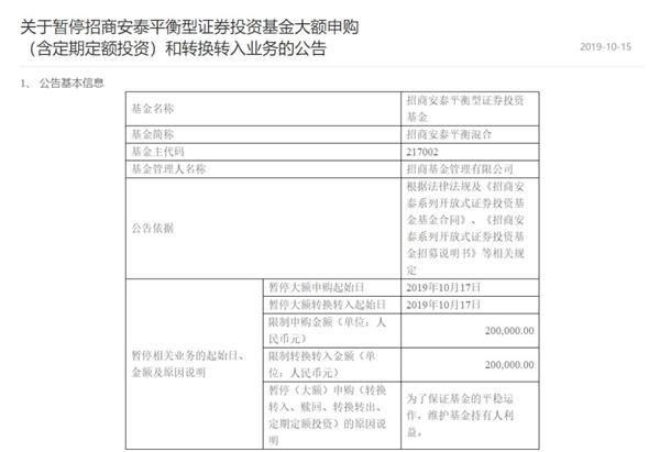 ag环亚欧洲厅-甲醇半年报 | 供应充裕 甲醇震荡为主
