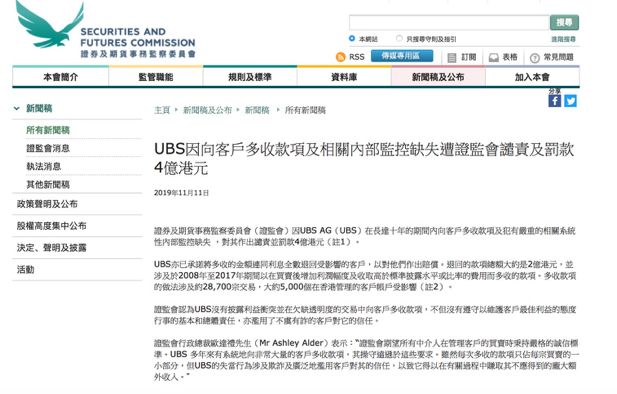 好运必发_从Galaxy A70s 看三星是如何横扫中端手机市场的?