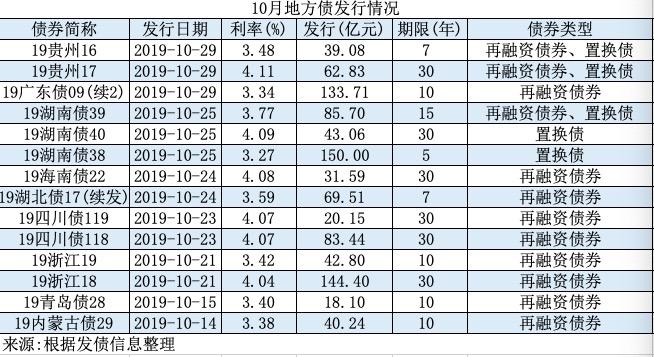 ued365博彩 丧心病狂!美国一家暴男向妻儿和岳母开枪后自杀