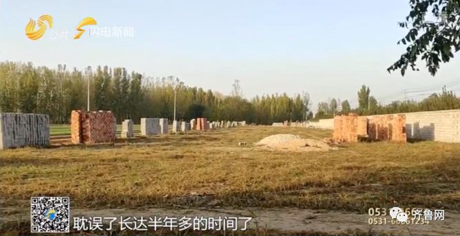 养猪场称减肥药排行榜配合拆除难再建 畜牧局: