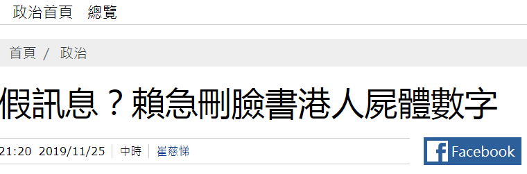 永利下载客户端-44岁杨童舒太可爱,身穿白色西装外套笑开花