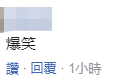 澳门娱乐场汇总十大-仁怀茅台镇:产业引领 民富村强
