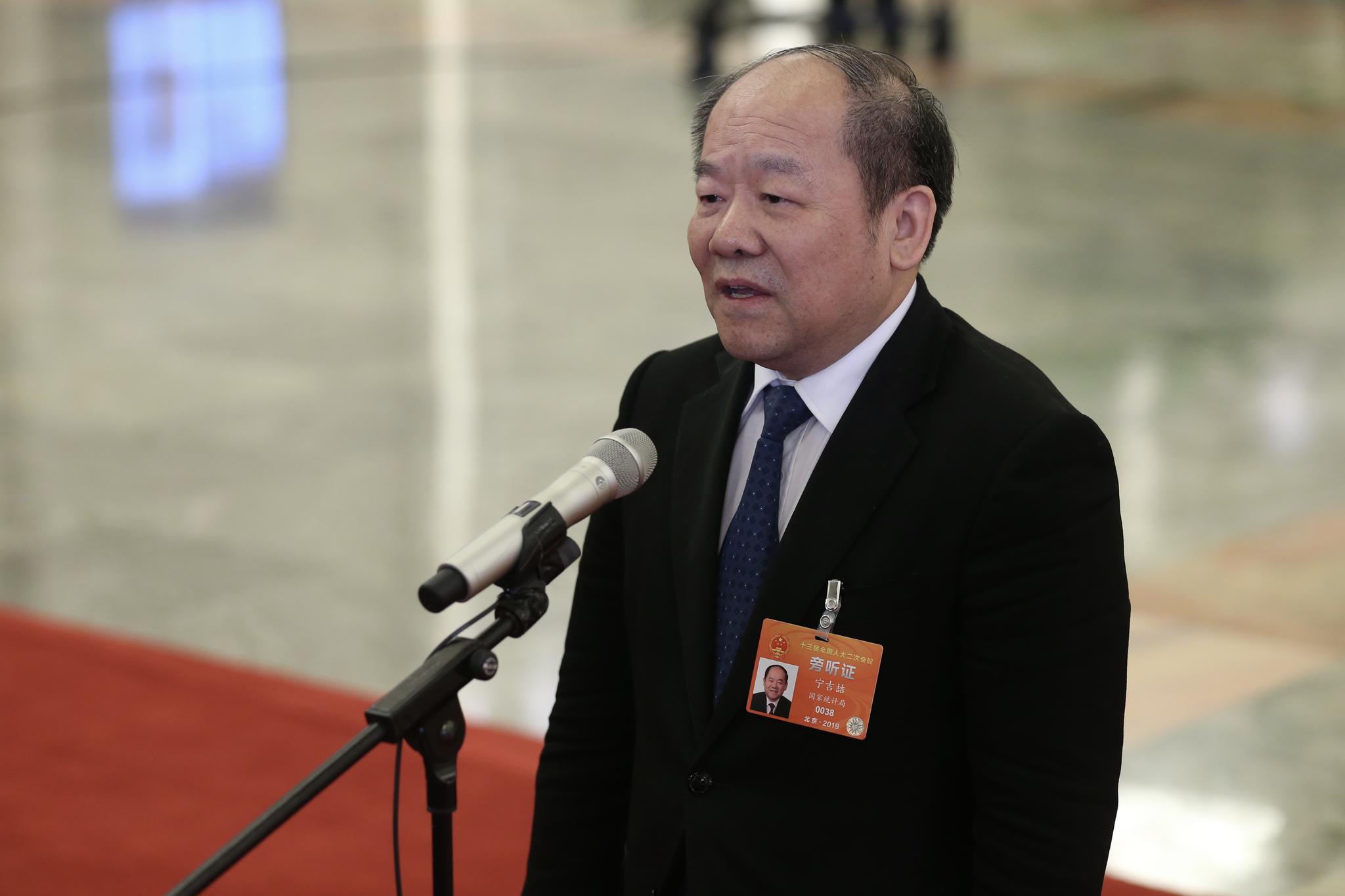 国家发改委副主任、国家统计局局长宁吉喆。摄影/新京报记者 彭子洋